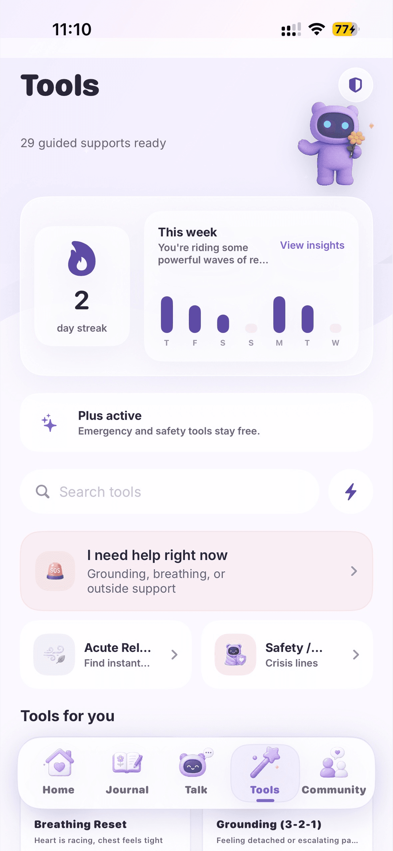Actual Trana iOS tools screen